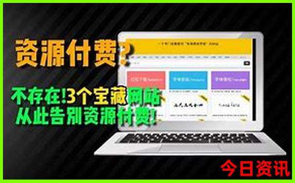 北京旅游5天四夜大概需要多少钱