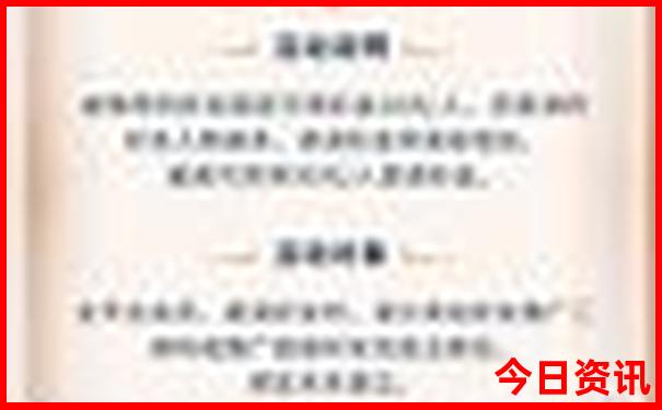 河北避暑胜地排名