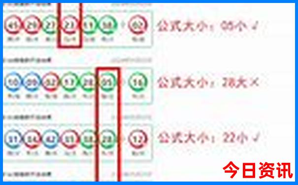 澳门六合之家636797.com